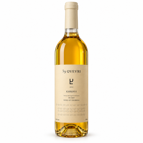 39 Qvevri Khikhvi 2023 dry amber wine 750ml 12.5% — front bottle