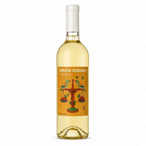 Drunk Zodiacs ალაზნის ველი თეთრი ღვინო - სასწორი 750 მლ 12.5%