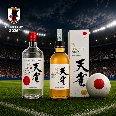 🇯🇵 JAPAN SET – FIFA World Cup 2026 Edition