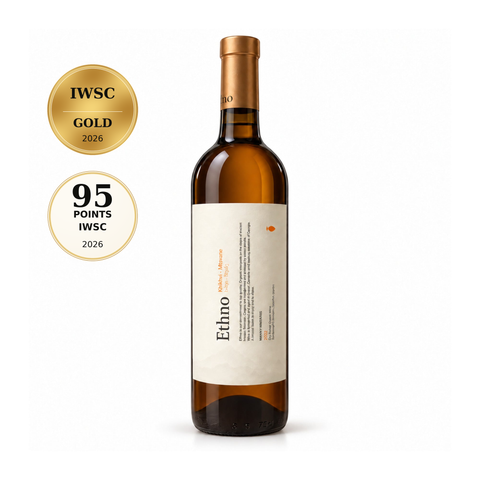 Ethno Khikhvi Mtsvane 2022 amber qvevri wine 750ml 13% IWSC2026 Trophy 95/100 front | ეთნო ხიხვი მწვანე 2022 — წინა ხედი
