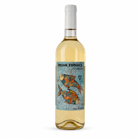 Drunk Zodiacs თევზები კახური მწვანე მშრალი თეთრი ღვინო 12.5%