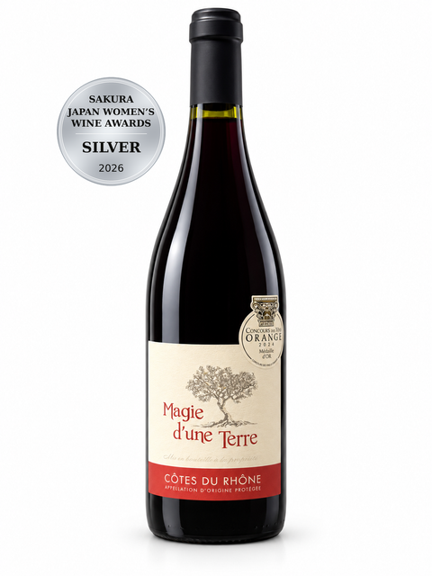 Magie d une Terre Grenache Blend 2023 Dry Red 750ml 13.5% (France); front bottle with Silver · Sakura Japan Women’s Wine Awards · 2026 medal badge.