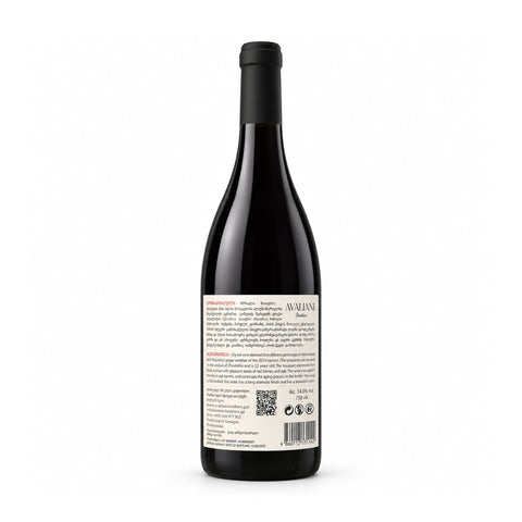 Avaliani Brothers Aleksandreuli 2024 dry red wine 750ml 14%, rear label | ავალიანი ძმები ალექსანდრეული 2024 მშრალი წითელი ღვინო 750მლ 14%, უკანა ეტიკეტი