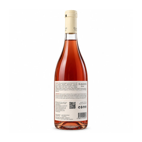 Avaliani Brothers Chkhaveri 2024 Dry Rosé Wine 750ml 12% — back view | ძმები ავალიანები ჩხავერი 2024 მშრალი ვარდისფერი ღვინო — უკანა მხარე