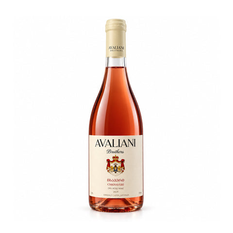 Avaliani Brothers Chkhaveri 2024 dry rosé wine, Keda, Ajara, Georgia, 750 ml, 12% — front | ძმები ავალიანები ჩხავერი 2024 მშრალი ვარდისფერი ღვინო, ქედა, აჭარა, საქართველო, 750 მლ, 12% — წინა მხარე