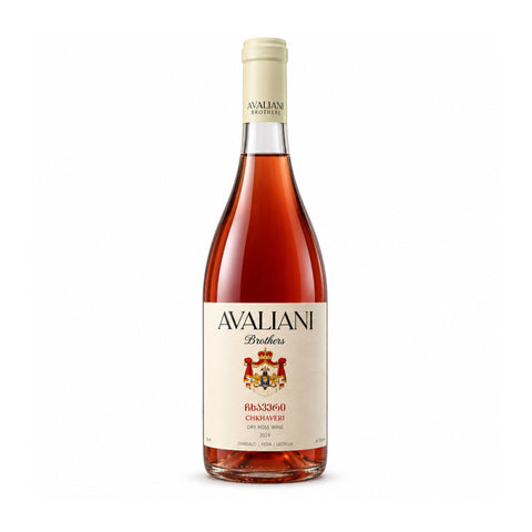 Avaliani Brothers Chkhaveri 2024 Dry Rosé Wine 750ml 12% — front view | ძმები ავალიანები ჩხავერი 2024 მშრალი ვარდისფერი ღვინო — წინა მხარე