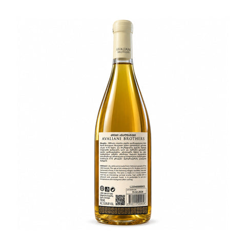 Avaliani Brothers Chkhaveri 2023 dry white wine, Keda, Ajara, Georgia, 750 ml, 13% — back label | ძმები ავალიანები ჩხავერი 2023 მშრალი თეთრი ღვინო, ქედა, აჭარა, საქართველო, 750 მლ, 13% — უკანა ეტიკეტი