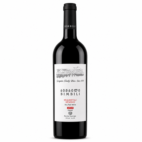 ბიმბილის მუჯურეთული რეზერვი 2020 750ml 13.5% (Racha, Georgia)