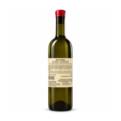 Bottle of Baias Wine Tsitska Tsolikouri 2024 dry white wine, 750ml, from Imereti, Georgia, showcasing local qvevri tradition.