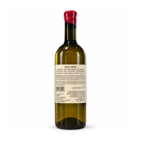 Baia's Wine Tsitska Tsolikouri Krakhuna 2024 dry white qvevri wine 750ml 13%, back — ბაიას ღვინო ციცქა ცოლიკოური კრახუნა 2024, უკანა ეტიკეტი