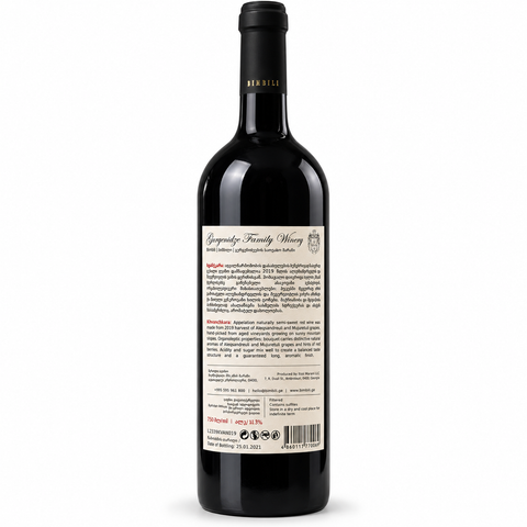 Back view of Bimbili Khvanchkara 2019 Semi Sweet Red Wine bottle, showcasing label details from Georgia's Gurgenidze Family Winery.