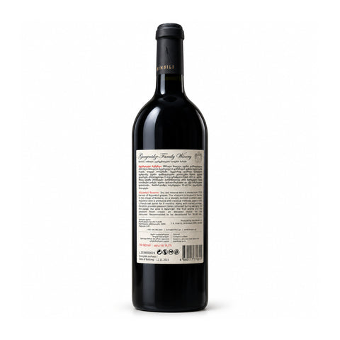Bimbili Mujuretuli Reserve 2020 dry red wine 750ml 14.5%, back / ბიმბილი მუჯურეთული რეზერვი 2020 წითელი მშრალი ღვინო 750მლ 14.5%, უკანა მხარე