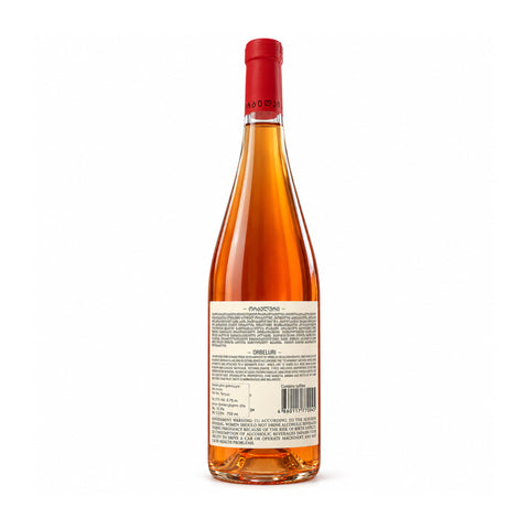 Bimbili Orbeluri Dry Rosé Wine 2019,750ml12.5%,back | ბიმბილი ორბელური მშრალი როზე ღვინო 2019,750მლ12.5%,უკანა ხედი