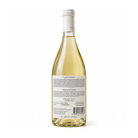 Bimbili Rachuli Mtsvane 2021 dry white wine 750ml 12% back | ბიმბილი რაჭული მწვანე 2021 უკანა ეტიკეტი