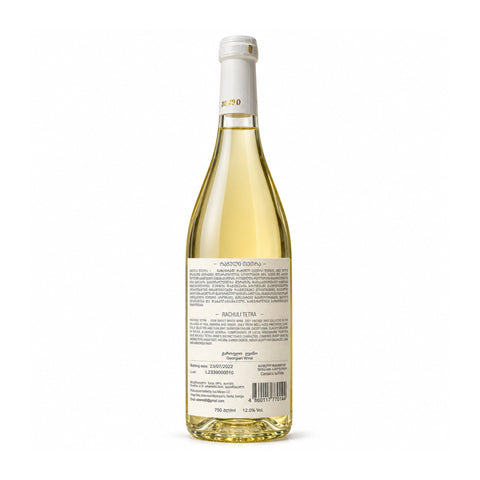 Bimbili Rachuli Tetra semi-sweet white wine 2021, 750ml, 12%, back / ბიმბილი რაჭული თეთრა 2021, ნახევრად ტკბილი თეთრი ღვინო, უკანა მხარე