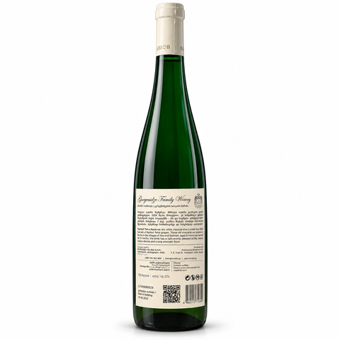 Bimbili Rachuli Tetra Reserve 2024 dry white wine 750ml 12% — back label