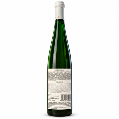 Bimbili Tsolikouri Qvevri 2020 dry white wine 750ml 12% — back bottle