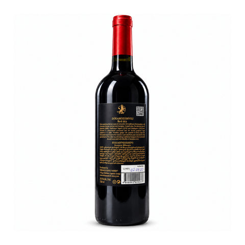 Dekanozishvili Appassimento Reserve 2017 dry red wine, back label, 750ml 14.5% | დეკანოზიშვილის აპასიმენტო რეზერვი 2017, უკანა ეტიკეტი, 750 მლ 14.5%