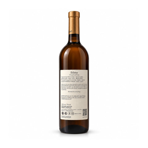 Ethno Khikhvi Mtsvane 2022 amber qvevri wine 750ml 13% rear label | ეთნო ხიხვი მწვანე 2022 — უკანა ეტიკეტი