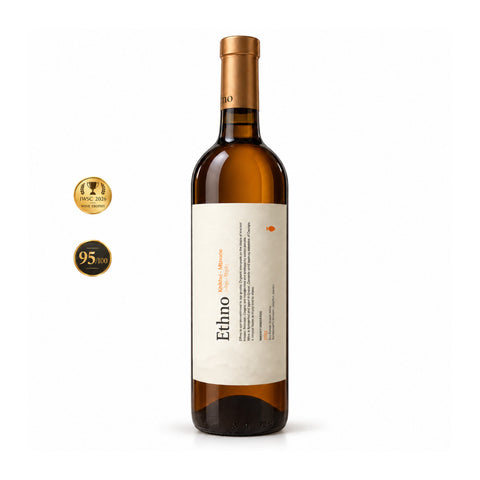Ethno Khikhvi Mtsvane 2022 amber qvevri wine 750ml 13% IWSC2026 Trophy 95/100 front | ეთნო ხიხვი მწვანე 2022 — წინა ხედი
