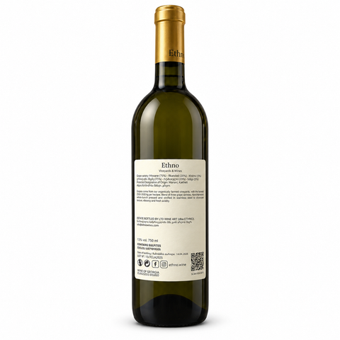 Ethno Manavi Cuvée 2025 dry white wine back label on white background / ეთნო მანავის კიუვე 2025 თეთრი მშრალი ღვინო, უკანა ეტიკეტი თეთრ ფონზე