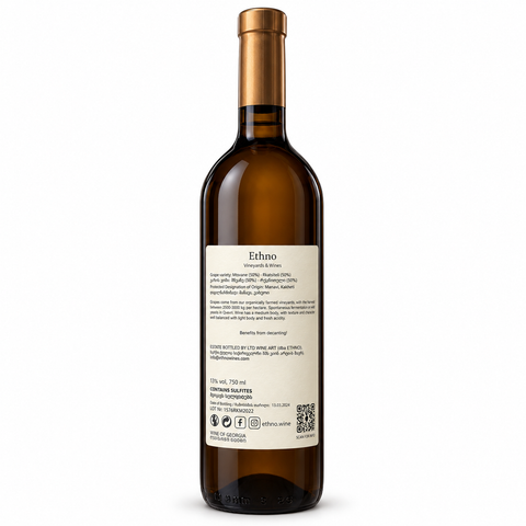 Ethno Mtsvane Rkatsiteli dry Amber Wine 2022 bottle, 750ml, 13% alcohol, traditional Georgian qvevri wine.