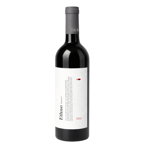 Ethno Saperavi Bio Wine 750ml bottle, traditional Georgian red wine made in qvevri, 2023 vintage.