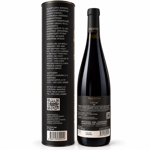 Innomina Usakhelauri 2024 wine and gift tube — back view