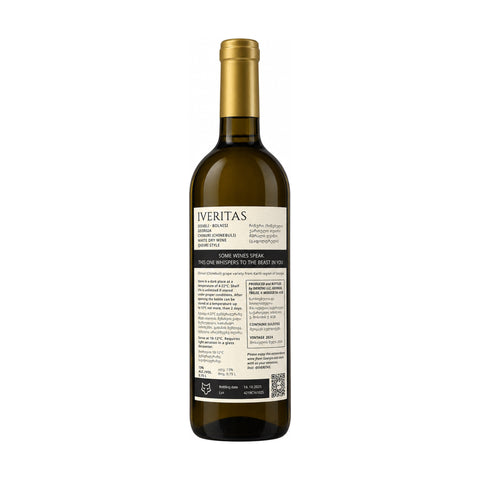 Iveritas Chinuri Qvevri Dry White Wine 2024 750ml bottle with 13% alcohol content, Georgian origin, featuring Chinuri grape variety.