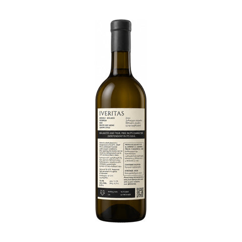 Iveritas Kisi Qvevri Dry White Wine 2024 bottle, 750ml with 12.5% alcohol content from Georgia, showcasing the Iveritas vintage label.