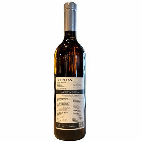 Iveritas Rkatsiteli Dry White Wine 2024 bottle, 750ml 12.5% from Georgia, featuring label with vineyard details and Qvevri style.