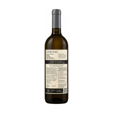 Iveritas Rkatsiteli Dry White Wine 2024 bottle with label, 750ml, Georgian wine, 12.5% alcohol, Bolnisi origin, light qvevri style.