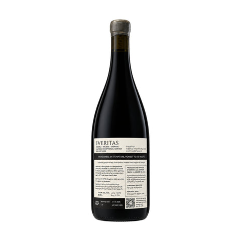 Iveritas Saperavi Exceptional Harvest 2024 750ml rear view on pure white