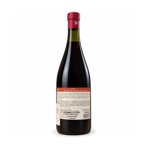 Kindzmarauli Marani 363 rosé 2019 back / ქინძმარაულის მარანი 363 როზე 2019 უკანა მხარე