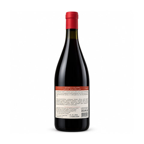 Back view of Kindzmarauli Marani Kvareli Dry Red Wine 2020 bottle, 750ml, 13.5% alcohol, featuring label and red cap