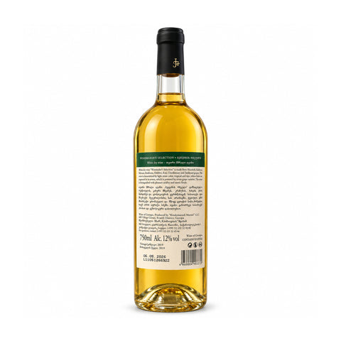 Kindzmarauli Marani Winemaker Selection Dry White Wine 750ml bottle 2019