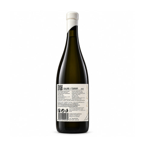  Kochoras Vineyards Tsarapi  2025, 750ml 12%, rear label with Rkatsiteli, Tsarapi PDO and barcode 4860129950039 | ქოჩორას ვენახები წარაფი 2025, 750მლ 12%, უკანა ეტიკეტი: რქაწითელი, წარაფი და შტრიხკოდი 4860129950039