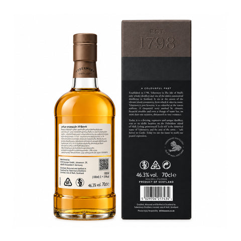 Ledaig 10 Year Old Single Malt Scotch Whisky 700ml 46.3% – back bottle and gift box