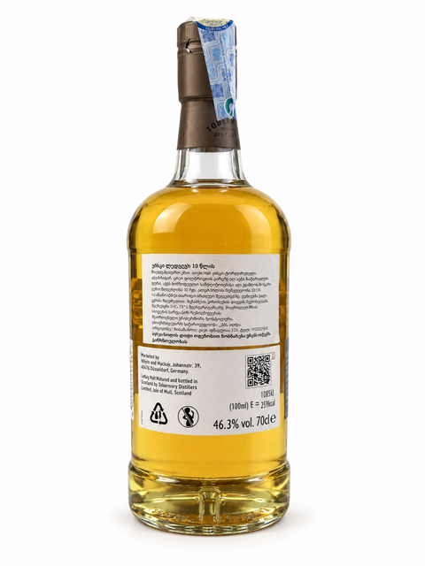 Ledaig 10 Year Old Single Malt Scotch Whisky 700ml 46.3% back bottle