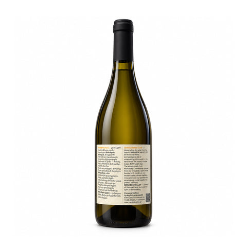 Marabda Valley Chardonnay Oak 2024 dry white wine 750ml 12.5% — back view