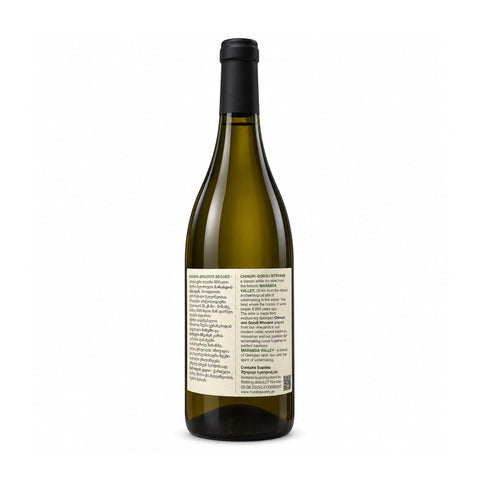 Marabda Valley Chinuri Goruli Mtsvane 2024 dry white wine bottle 750ml