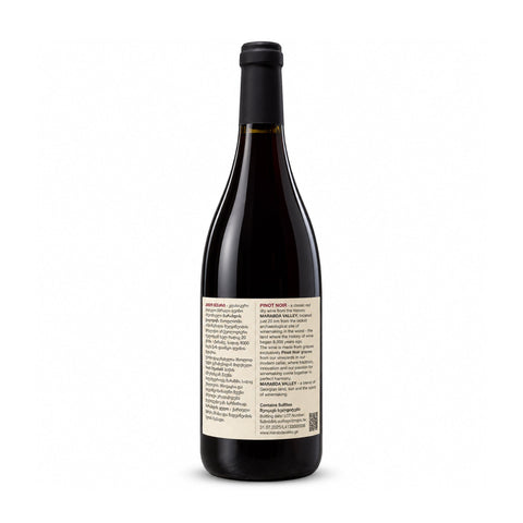 Marabda Valley Pinot Noir 2024 — back / მარაბდის ველი პინო ნუარი 2024 — უკანა მხარე
