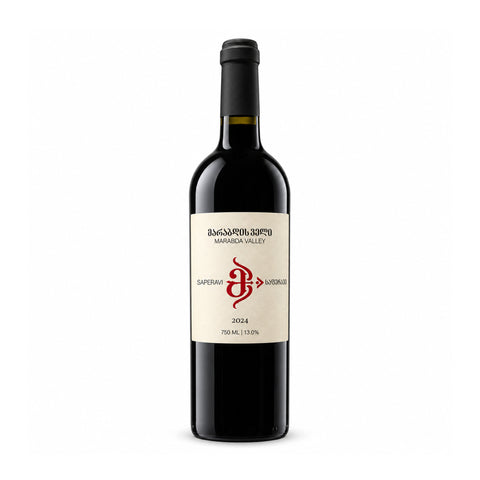 Marabda Valley Saperavi 2024 dry red wine 750ml 13% — front view | მარაბდის ველი საფერავი 2024 წითელი მშრალი ღვინო — წინა მხარე