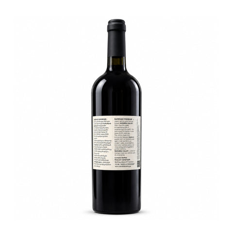 Marabda Valley Saperavi Premium 2024 dry red wine, back label | მარაბდის ველი საფერავი პრემიუმი 2024 წითელი მშრალი ღვინო, უკანა ეტიკეტი