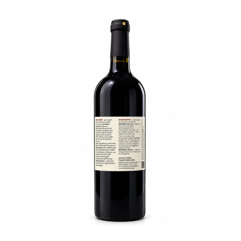 Marabda Valley Shavkapito 2024 dry red wine, back label | მარაბდის ველი შავკაპიტო 2024 წითელი მშრალი ღვინო, უკანა ეტიკეტი