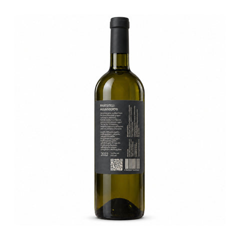 Mgaloblishvili Rkatsiteli 2022, 10 months Sur Lie, 750ml, 14.5%, back view