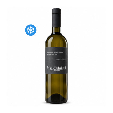 Mgaloblishvili Batonnage Rkatsiteli 2022, dry white wine, 750ml, 14.5%, front view