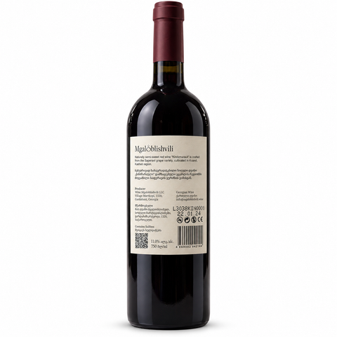 Mgaloblishvili Kindzmarauli semi-sweet red Saperavi wine 750ml 11% — back bottle on white background