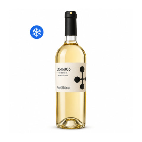 Mgaloblishvili Krakhuna 2024 dry white wine front | მგალობლიშვილი კრახუნა 2024 თეთრი მშრალი ღვინო, წინა ხედი