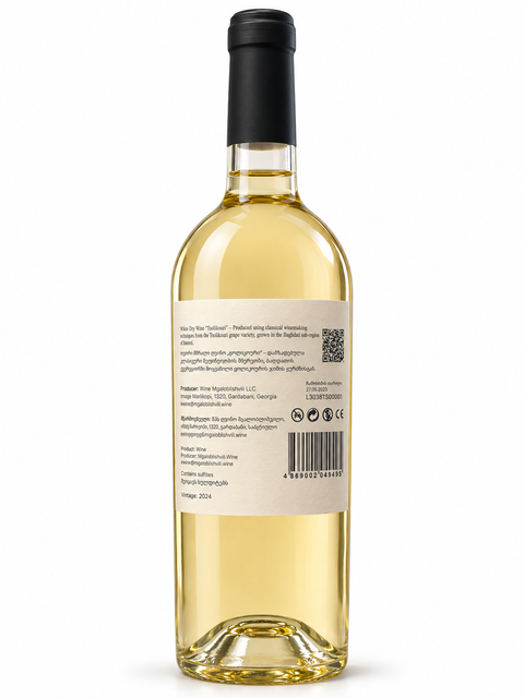 Mgaloblishvili Tsolikouri 2024 dry white wine 750ml back label on white background